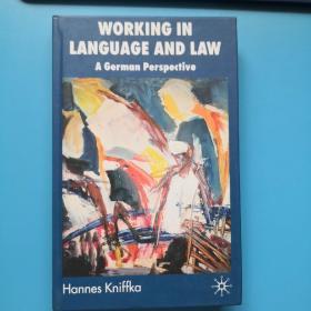 Working in language and law a German perspective.