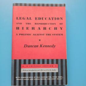Legal education and the production of hierarchy