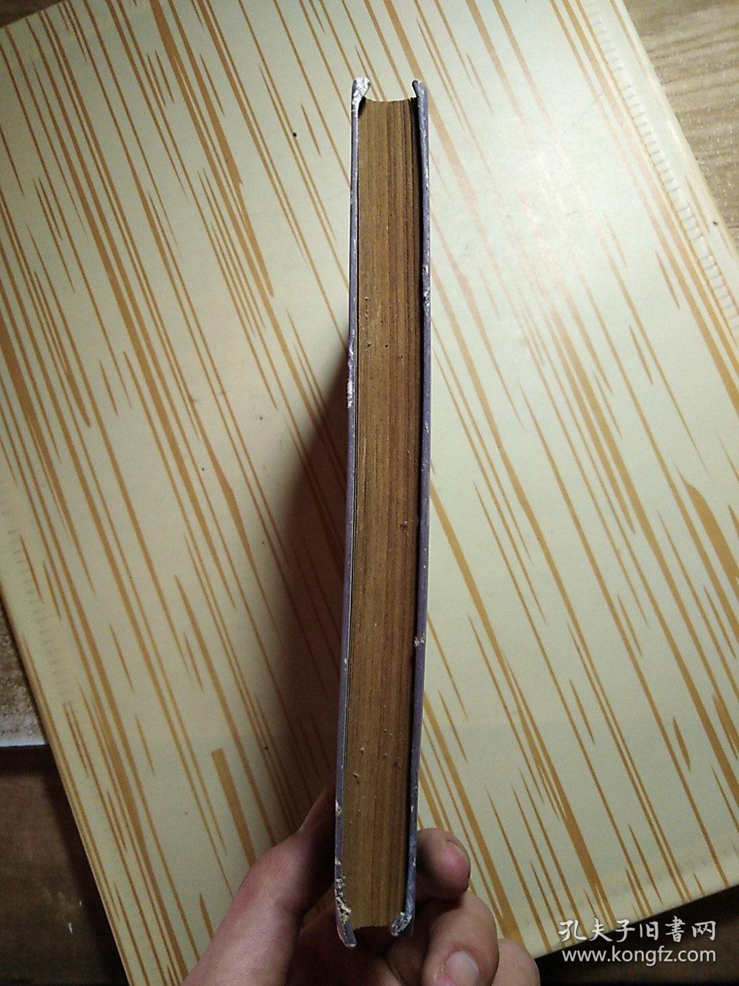 现代汉语虚词用法小词典