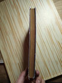 现代汉语虚词用法小词典