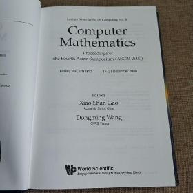 Leeture Notex Surles on Computing Vul.NEditorsComputerMathematicsASCIMDongming WangProceeleek notex在计算Vul上的优势。n个  编辑  计算机  数学  ASCIM  王东明