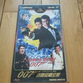 007 新铁金刚全集 VCD【40张碟全】