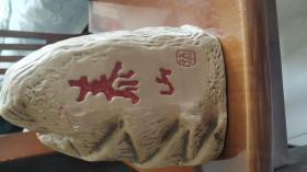 酒瓶，泰山【1斤装】