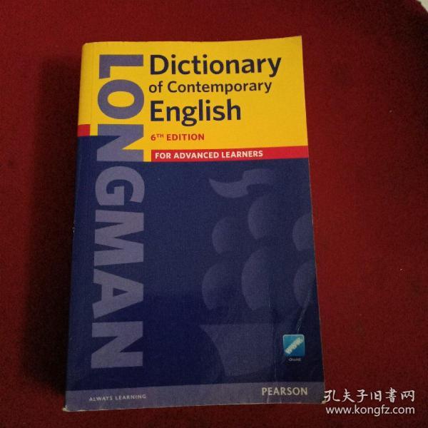 Dictionary of Contemporary English