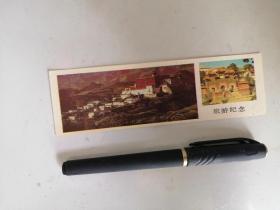 普陀宗乘之庙旅游纪念