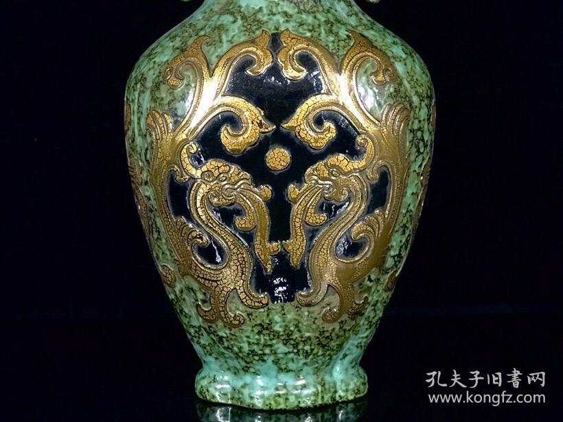 清乾隆古铜釉鎏金浮雕螭龙纹如意瓶Xl  32/20厘米