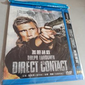 孤胆拯救 影片DVD
