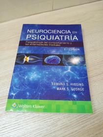 NEUROSIENCIA EN PSIQUIATRIT