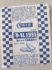 老糖标：牛轧 1991 经典回味