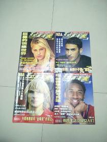 五环明星:2003.9.10.12、2004.2共计4本合售(没有海报)