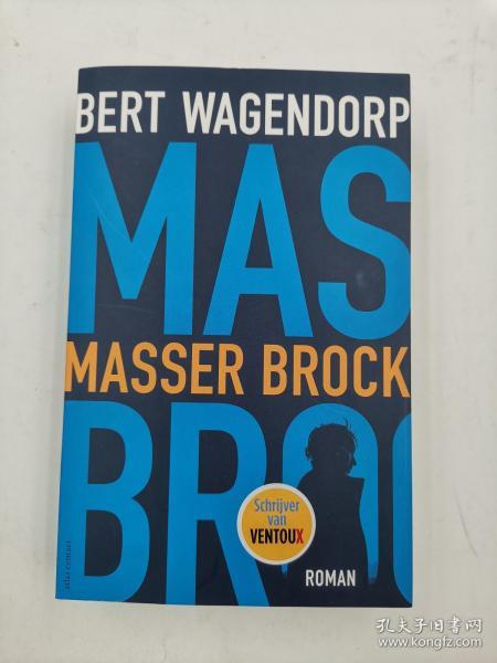 Masser Brock (Dutch)其他语种
