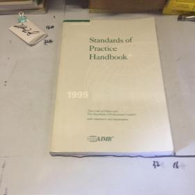 英文原版：Standards of Practice Handbook