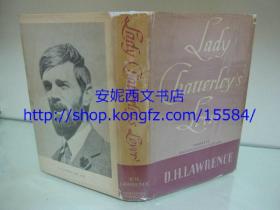 1958年英文《查泰莱夫人的情人》--- 西方十大情爱经典小说之一，全本未删节，精装带书衣