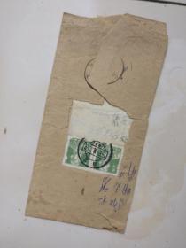 1959年实寄封，内有信件，贴有二张2分邮票，旁边挖一洞