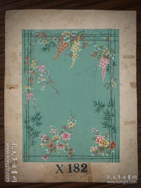 民国期间手绘老地毯设计画样（画稿） 37.5cm*29cm
