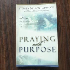 praying with purpose