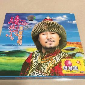 腾格尔草原情歌vcd