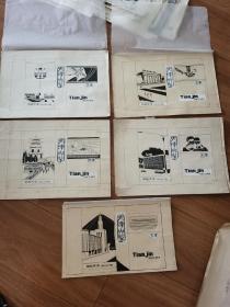 老天津火柴盒绘画设计原稿A3大小5幅一套天津商标
