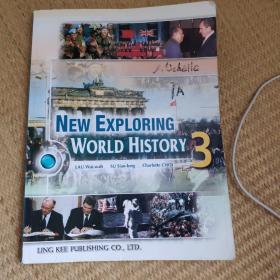 New Exploring World History3 新加坡初中英文历史书第三册