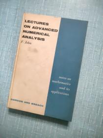 LECTURES ON ADVANCED NUMERICAL ANALYSIS 高级数值分析讲座