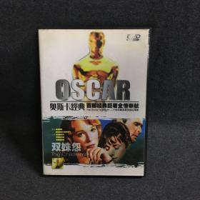 双姝怨    DVD  碟片 外国电影 光盘  （个人收藏品) 绝版