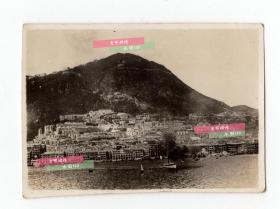 民国老照片 香港狮子山以及狮子山下海运，船舶，房屋建筑