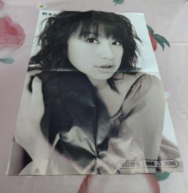 海报  铃木亚美（随刊附赠海报）