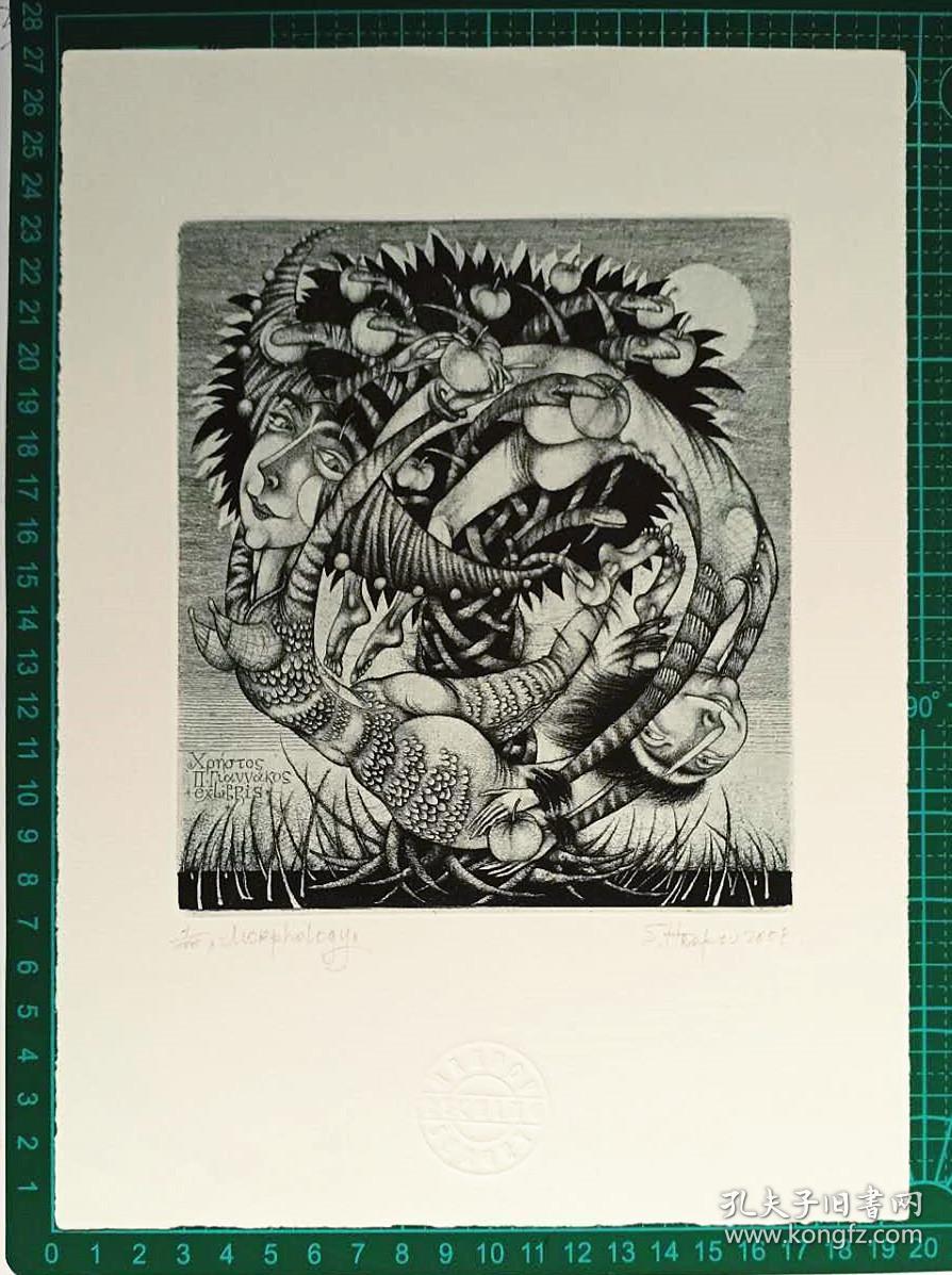 乌克兰 谢尔盖·哈拉珀夫（Sergey Hrapov）版画藏书票原作5收藏