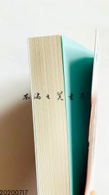 日文原版 小林秀熊的悲哀  0.5千克 2019年 480页 18.8 x 13.2 x 3 cm 讲谈社 桥爪大三郎