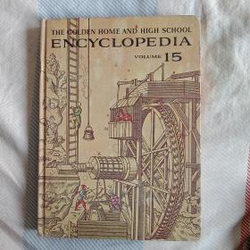 Encyclopedia volume 15(全英文原版)