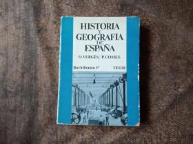 HISTORIA Y CEOGRAFIA DE ESPANA