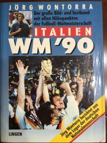 1990年意大利世界杯特刊