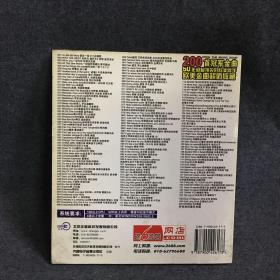 芝麻开门  欧美经典50年  CD     碟片 外国唱片  光盘  （个人收藏品) 绝版