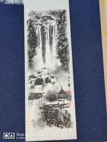 画家宣纸手绘山水书签（已托裱）20cm×7cm