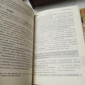 华章经典 金融投资：6专业投机原理  10彼得林奇的成功投资  11战胜华尔街（珍藏版）  25通向财务自由之路（原书第2版）（珍藏版）  26向最伟大的股票作手学习  31 笑傲股市（原书第四版）（六本合售）