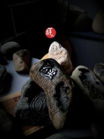泰山原石创意雕刻观赏器香插茶宠
