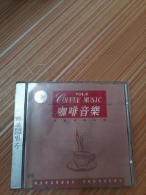 咖啡音乐 黑管演奏专辑    音乐光盘一张