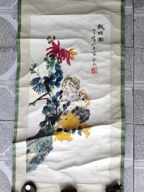 黄胄大师弟子，河北省书协理事，李长在先生猫蝶图，36*66CM