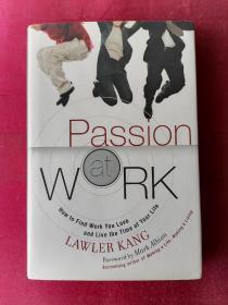 Passion at Work如何从工作中发现快乐