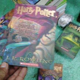 Harry Potter And The Chamber Of Secrets..2