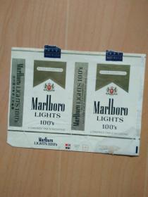 中国烟草总公司专卖烟标