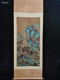 涛老绢本山水字画裱205x73芯132x60厘米jyfy