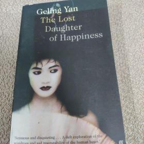 The Lost Daughter of Happiness严歌苓小说《扶桑》英文版