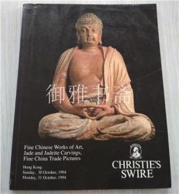 香港佳士得1994年10月30日至31日中国瓷器、玉器&艺术品专场 拍卖图录 家具 佛像
