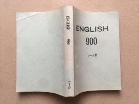 ENGLISH 900 【4---6册】本书中文是英语900【4---6册】