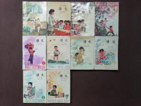 ❤❤❤绝无仅有，质量顶顶好，而且未使用，实物图片❤❤❤ 70后80年代90年代人教版原版老课本五年制小学课本语文全套10册合售，一套全，实物，品相顶级好