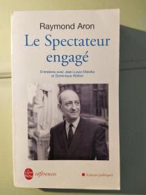 Le Spectateur engagé