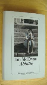 Abbitte von Ian McEwan 德文原版 布面精装+书衣，品好未阅