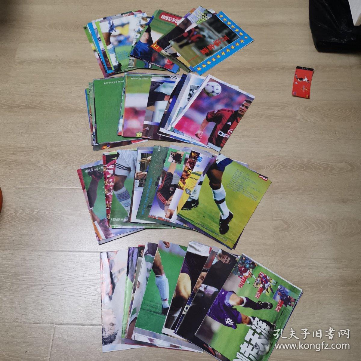 足球俱乐部海报：1997年第5.7-14.16-24期，增刊1张。1998年第1-24期，缺第21期。1999年第1-24期，缺第9期，增刊有2张。2001年第6-19.21-25期。共85张。1998年世界杯活页4张