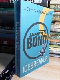 2012年  ICEBREAKER   破冰船   JAMES BOND   詹姆斯邦德